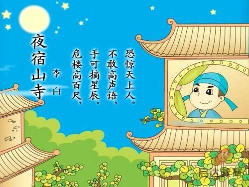 《中国共产党廉政史讲义》新书首发式在京举办